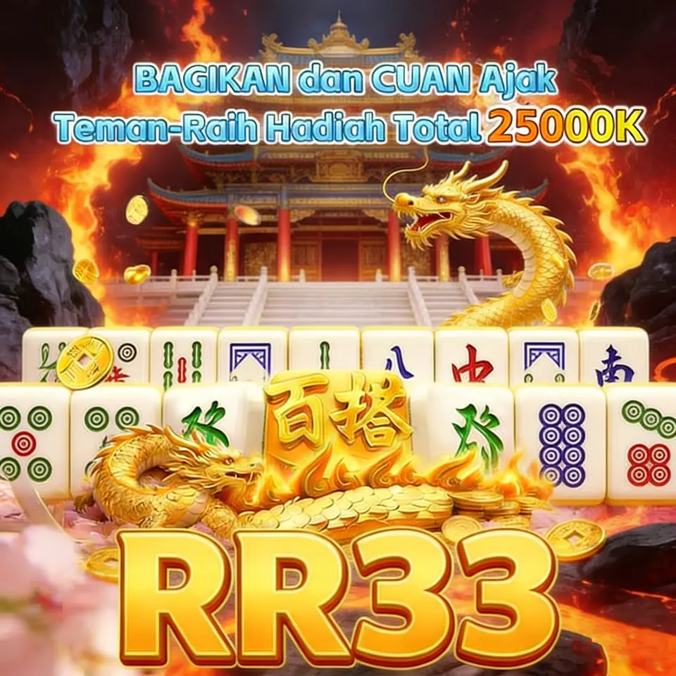 rr33 APK