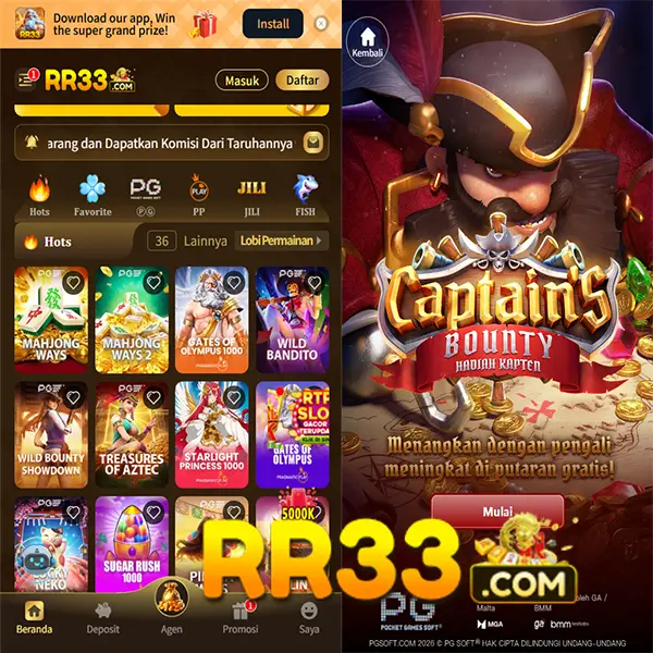 rr33 Masuk