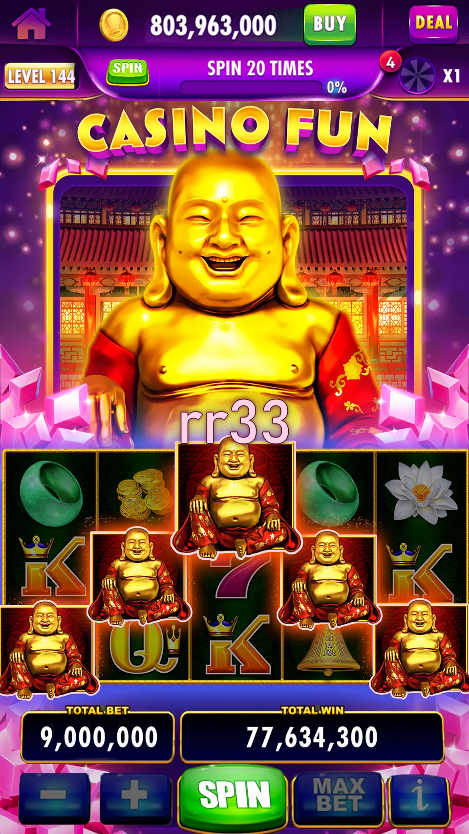 rr33 Masuk